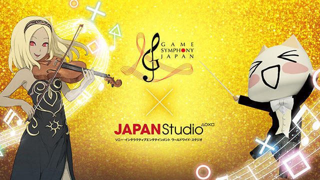 『JAPAN Studio VR音楽祭』と『JAPAN Studio 音楽祭』のセールを開催! “全編動画”も期間限定で公開