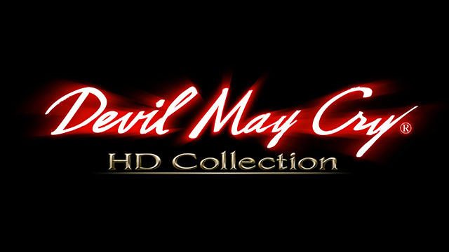 『デビル メイ クライ HDコレクション』3月15日発売!3作品が高解像度+高FPS化を遂げてオトクな価格で登場