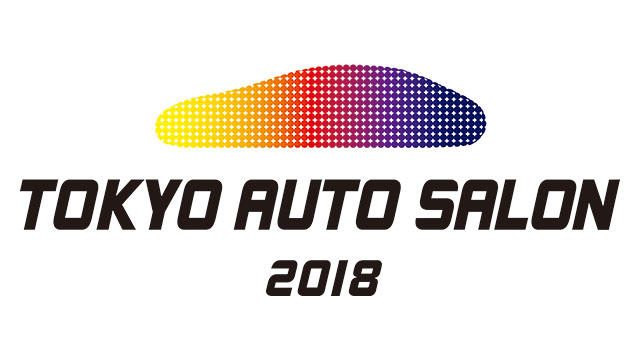 東京オートサロン2018に『グランツーリスモSPORT』を試遊出展。シングルプレイとVRモードが体験可能!