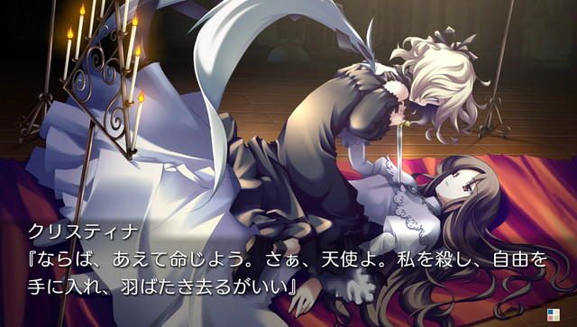 『カタハネ ―An’ call Belle―』は過去と現在……さまざまな人々が紡ぐ群像劇アドベンチャー!