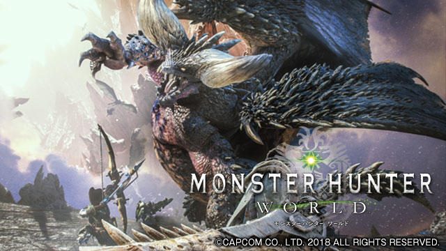 本日発売! 『モンスターハンター:ワールド』の世界に飛び込もう!【特集第4回/電撃PS】