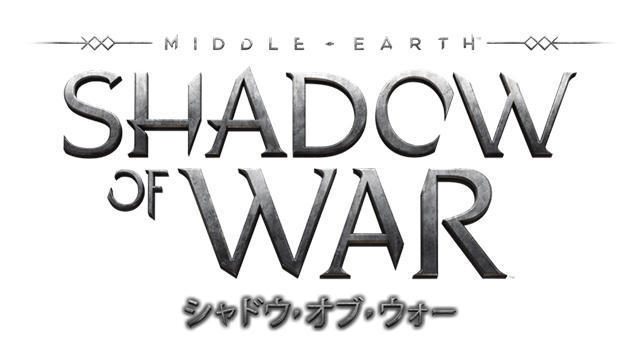 『シャドウ・オブ・ウォー』追加DLC「ガラドリエルの懐刀 ストーリー 拡張セット」が配信開始!