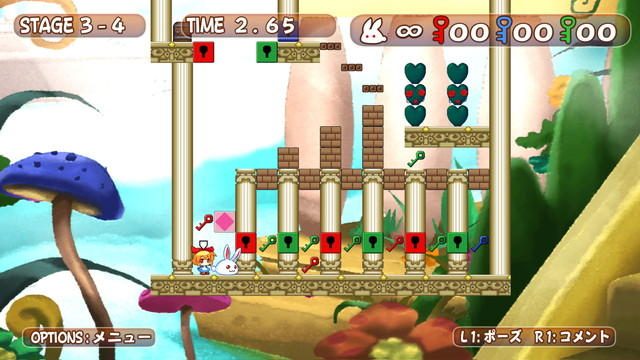 おもしろギミック満載のパズル『ラビ×ラビ パズルアウトストーリーズ』がPS4®でシリーズまるごと楽しめる!