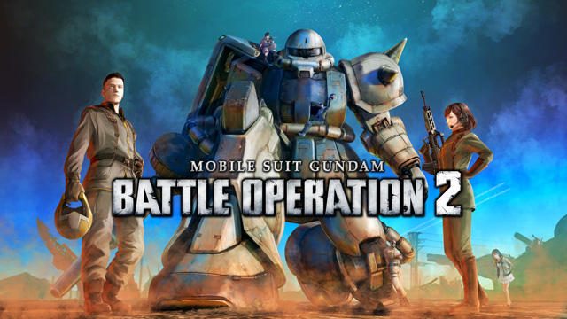『機動戦士ガンダム バトルオペレーション2』βテストを4月20日より開催! テストパイロット追加募集中!