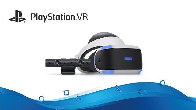 「プレイステーション ヴィーアール」 全世界にて3月29日(木)より価格改定