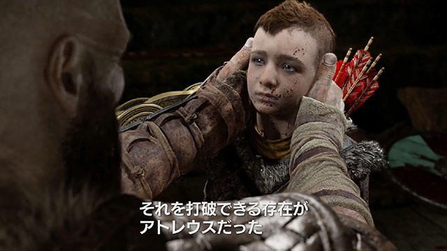 『ゴッド・オブ・ウォー』のもうひとりの主人公、アトレウスが生み出されるまでを紹介する特別映像を公開!