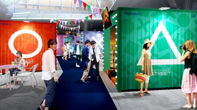 【PS VR】六本木にVR遊園地がやってくる! GWの5月3日から6日まで「PlayStation®VR STREET」をオープン!