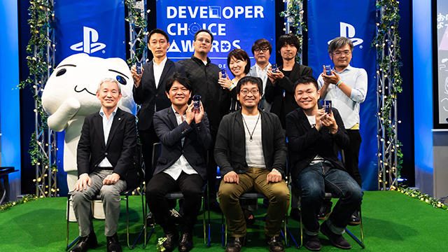 開発者が選んだ2017年度最高の作品を表彰! 「PlayStation® Game Developers Choice Awards 2018」レポート