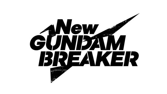 本日より『New ガンダムブレイカー』β版が配信開始! 3対3の「チーム対抗共闘バトル」を体験しよう!
