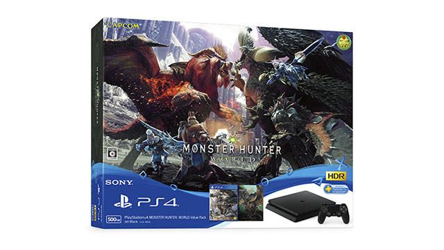 攻略ハンドブック同梱「PlayStation®4 MONSTER HUNTER: WORLD Value Pack」を数量限定で7月26日より発売!