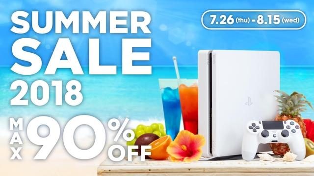 PS Store「SUMMER SALE 2018」開催! 『パワプロ2018』や『ドラゴンクエストXI』などがラインナップ!