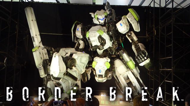 ハイスピードロボットアクション『BORDER BREAK』。基本無料で白熱したバトルを体感!【特集第1回/電撃PS】