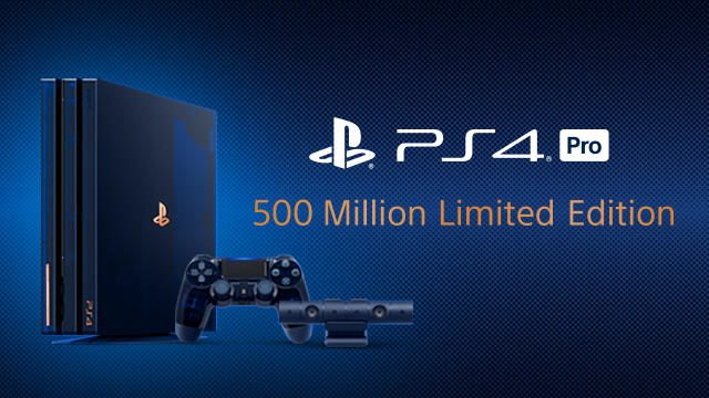 特別デザインの Playstation 4 Pro 500 Million Limited Edition を8月