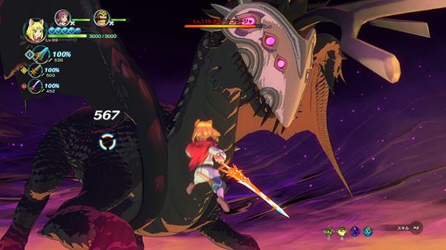 『二ノ国II レヴァナントキングダム』をさらに楽しめる! 無料拡張DLC「アドベンチャーパック」配信開始!