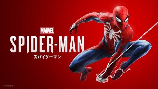 新たなキャラクターも登場!『Marvel’s Spider-Man』「”世界の終わり”トレーラー」を公開!