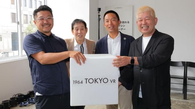【PS VR】欽ちゃんもタイムスリップ体験! 「1964 SHIBUYA VRプロジェクト」が1964年の渋谷を3DVRで再現!