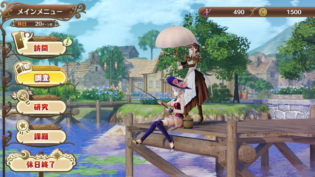 『ネルケと伝説の錬金術士たち』でみんなと楽しく街づくり! シリーズキャラクター同士の交流にも注目!