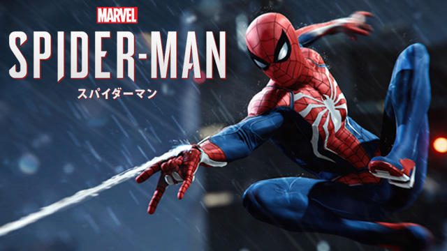 『Marvel’s Spider-Man』で、マーベル世界のニューヨークを駆ける気持ちよさを満喫!【特集第1回/電撃PS】