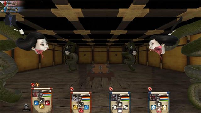 日本古来の妖怪×リアルタイムダンジョンRPG! 本日配信がスタートした『百鬼城 公儀隠密録』で妖怪退治!