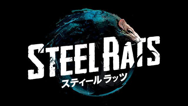 新感覚ホイールアクション『スティール ラッツ』がPS4®で11月29日発売。ストーリートレーラー公開中!