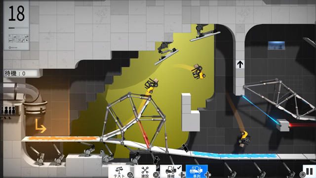 ユニークな発想が生んだ『Bridge Constructor Portal』の魅力を開発チーム自らが語る!
