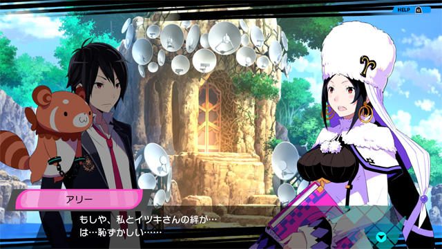 演出の強化や新要素をプラスして『CONCEPTION PLUS 俺の子供を産んでくれ!』がPS4®に今冬登場!