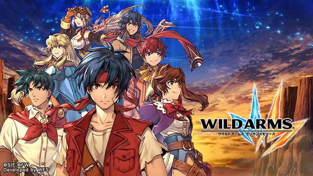 『WAミリオンメモリーズ』サービス開始! 記念ガチャや期間限定イベント「エマからの依頼」を見逃すな!
