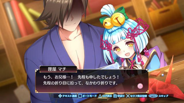 冒険は突然に!? 『ゆらぎ荘の幽奈さん 湯けむり迷宮』の序盤の展開をゲームシステムとともに紹介!