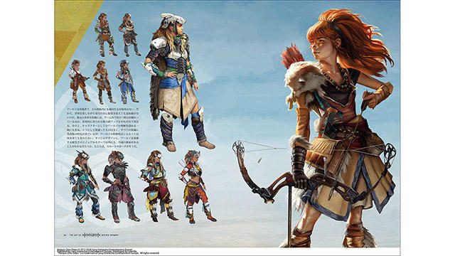 『Horizon Zero Dawn』のアート集の邦訳版「ジ・アート・オブ Horizon Zero Dawn」10月15日発売!