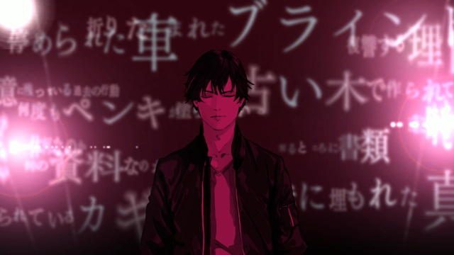 『ダイダロス:ジ・アウェイクニング・オブ・ゴールデンジャズ』の登場人物やゲームシステムをチェック!