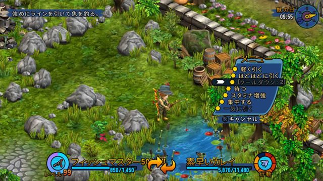 地上に落ちた青年の冒険『Rainbow Skies』の武器強化やサイドクエストなどのやり込み要素をチェック!