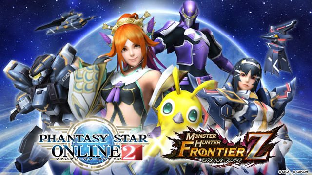 すべてのアークスよ、メゼポルタに集え。『モンハンF』で『PSO2』コラボが本日よりスタート!