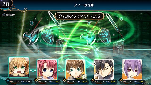 あの名作シリーズの最新作が登場! 温かみのある世界観を継承したRPG『ウィザーズ シンフォニー』!