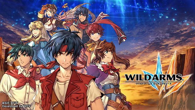 『ワイルドアームズ ミリオンメモリーズ』と「アトレ秋葉原」のコラボイベントを今週末の12月1日より開催!
