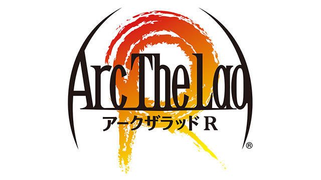 『アークザラッド R』4章前半開幕! イベント「極限闘戯」や新クエスト「”連鎖する”三霊影襲来」も開催中!