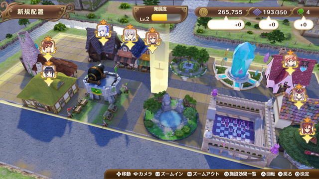 個性的な街を目指して! 『ネルケと伝説の錬金術士たち』の施設と新たな登場人物たち!