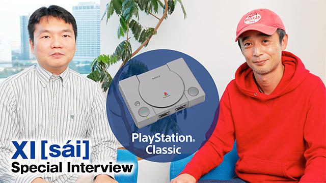 Ps Classic 若さゆえの怖いもの知らずだから作れたゲーム Xi Sai インタビュー Playstation Blog