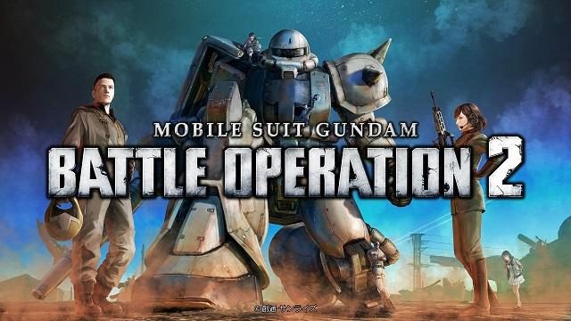 プレイステーション®ストアカード『バトオペ2』オリジナルデザインバージョンを本日より数量限定で発売!