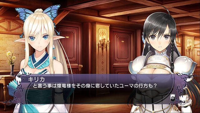 『BLADE ARCUS Rebellion from Shining』新規6キャラから、ユーマとキリカのストーリーや多彩な技を紹介!