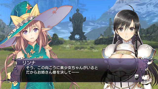 『BLADE ARCUS Rebellion from Shining』新規6キャラからソニアとリンナを紹介! スキルシステムの情報も!