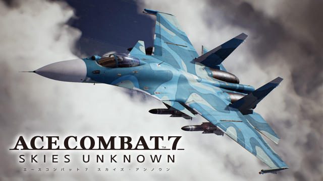 『ACE COMBAT™ 7: SKIES UNKNOWN』発売! 3つのモードと登場する兵器の数々を紹介【特集第2回/電撃PS】