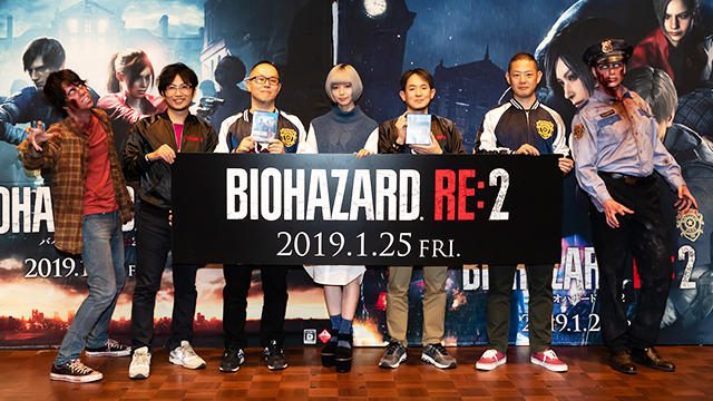 戦慄の実機プレイに最上もがさんが絶叫! 『バイオハザード RE:2』発売直前スペシャル公開生放送レポート
