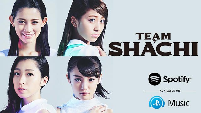 「チームしゃちほこ」改め「TEAM SHACHI」をPS Musicで特集! サイン入りPS4®Proが当たるキャンペーンも!