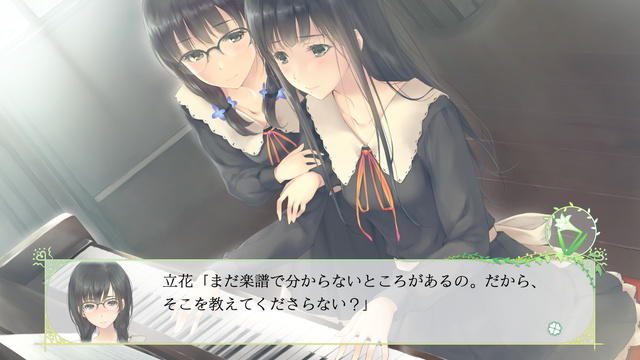 四季折々の物語を女学院で起こるミステリィとともに Ps4 Flowers 四季 3月7日発売 Playstation Blog