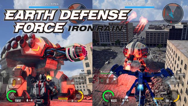 『EARTH DEFENSE FORCE: IRON RAIN』画面分割マルチプレイ情報を公開! 戦闘用ビークルもチェック!