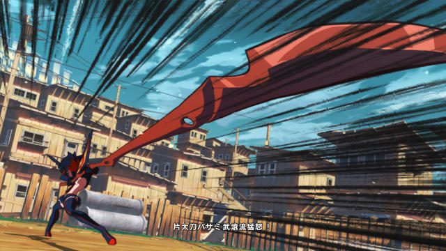 『キルラキル ザ・ゲーム -異布-』限定版の内容をチェック! 無料DLCではマコやヌーディストビーチも参戦!?