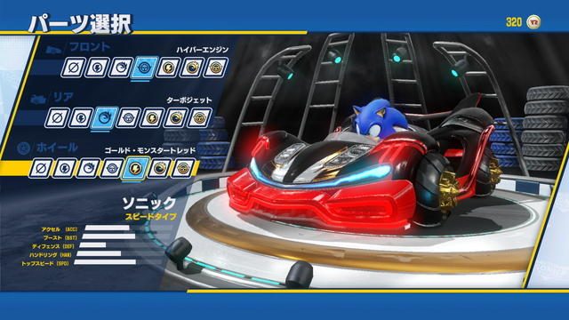 マイマシンを自由にカスタマイズ! 『チームソニックレーシング』の新たな要素と新コースを公開!