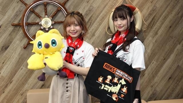『PSO2』オフラインイベント「ファンタシースター感謝祭2019」が全国5都市6会場で順次開催!