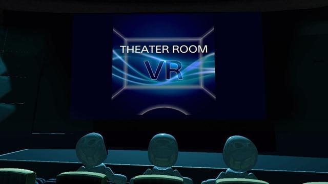 『シアタールームVR』β版がアップデートを実施! 自宅にいながらフレンドと一緒にシアター気分!