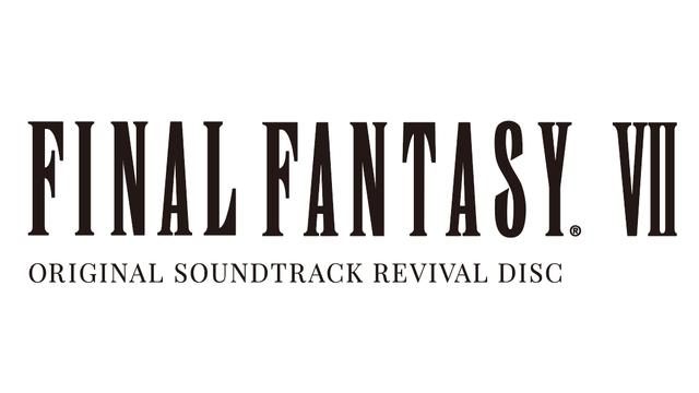 あの頃のあなたの想い出を再び呼び起こす──『ファイナルファンタジーVII』映像付きサントラが発売決定!